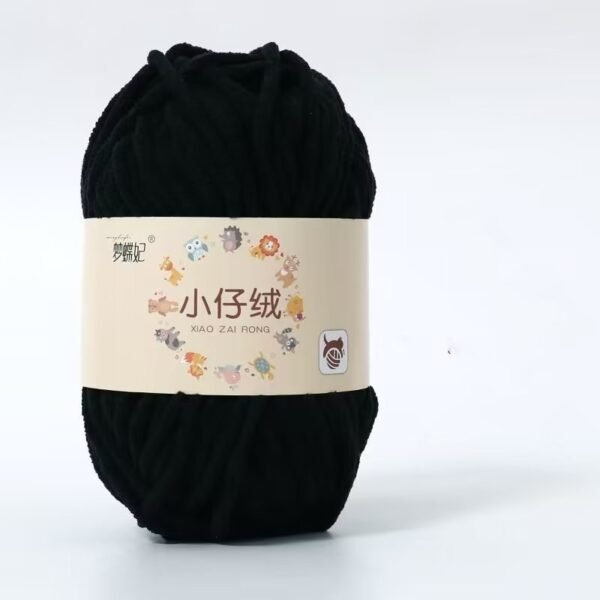 Handmade Diy Woven Coarse Yarn - Image 7